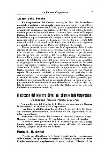 La finanza cooperativa rassegna mensile [della] Associazione nazionale fra Casse rurali, agrarie ed enti ausiliarii