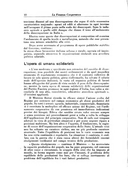 La finanza cooperativa rassegna mensile [della] Associazione nazionale fra Casse rurali, agrarie ed enti ausiliarii