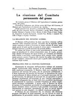 giornale/RML0023155/1932/unico/00000118