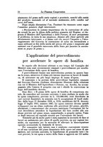 giornale/RML0023155/1932/unico/00000128