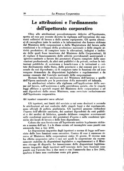 La finanza cooperativa rassegna mensile [della] Associazione nazionale fra Casse rurali, agrarie ed enti ausiliarii