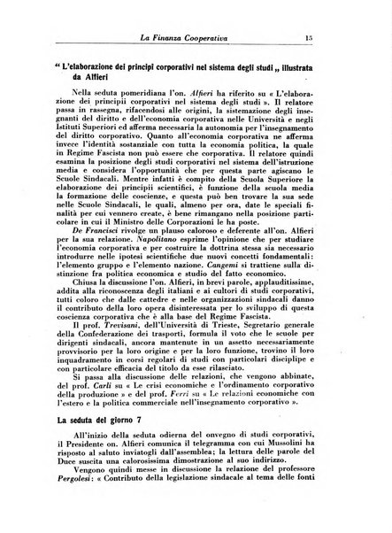 La finanza cooperativa rassegna mensile [della] Associazione nazionale fra Casse rurali, agrarie ed enti ausiliarii