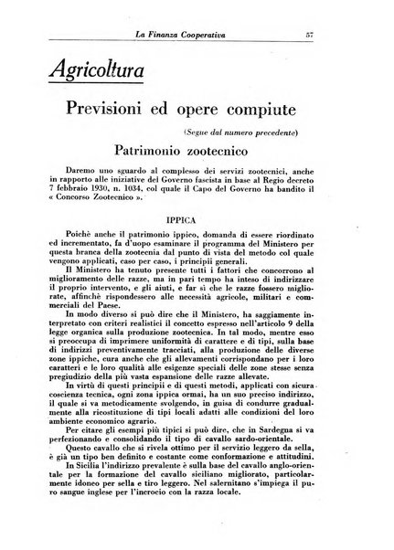 La finanza cooperativa rassegna mensile [della] Associazione nazionale fra Casse rurali, agrarie ed enti ausiliarii