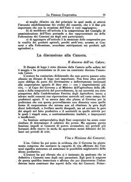 La finanza cooperativa rassegna mensile [della] Associazione nazionale fra Casse rurali, agrarie ed enti ausiliarii