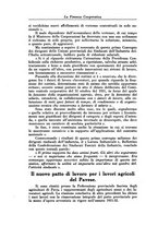 giornale/RML0023155/1932/unico/00000606