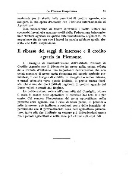 La finanza cooperativa rassegna mensile [della] Associazione nazionale fra Casse rurali, agrarie ed enti ausiliarii