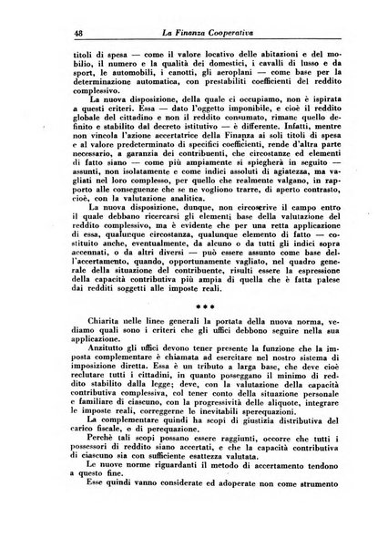 La finanza cooperativa rassegna mensile [della] Associazione nazionale fra Casse rurali, agrarie ed enti ausiliarii