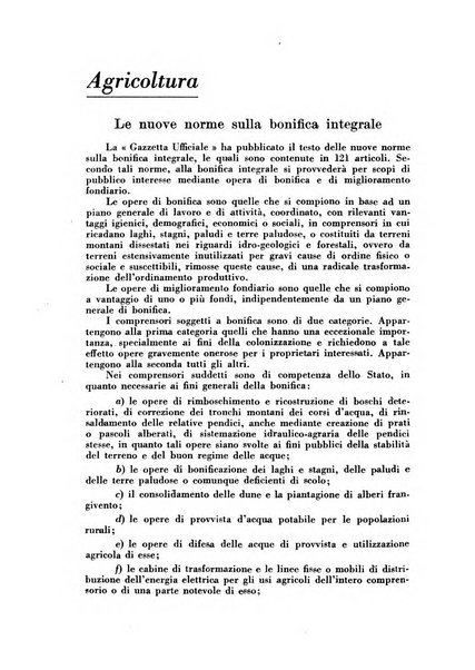 La finanza cooperativa rassegna mensile [della] Associazione nazionale fra Casse rurali, agrarie ed enti ausiliarii