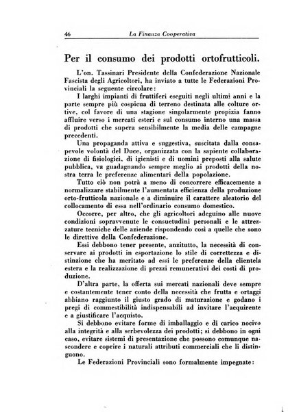 La finanza cooperativa rassegna mensile [della] Associazione nazionale fra Casse rurali, agrarie ed enti ausiliarii