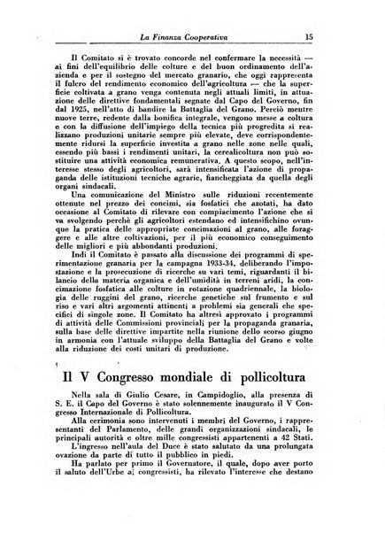 La finanza cooperativa rassegna mensile [della] Associazione nazionale fra Casse rurali, agrarie ed enti ausiliarii