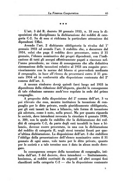 La finanza cooperativa rassegna mensile [della] Associazione nazionale fra Casse rurali, agrarie ed enti ausiliarii