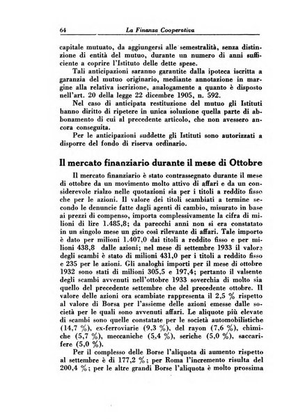 La finanza cooperativa rassegna mensile [della] Associazione nazionale fra Casse rurali, agrarie ed enti ausiliarii