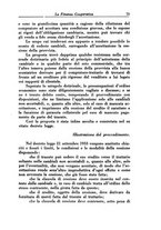 giornale/RML0023155/1933/unico/00000495