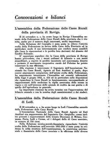 La finanza cooperativa rassegna mensile [della] Associazione nazionale fra Casse rurali, agrarie ed enti ausiliarii