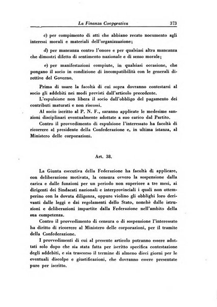 La finanza cooperativa rassegna mensile [della] Associazione nazionale fra Casse rurali, agrarie ed enti ausiliarii