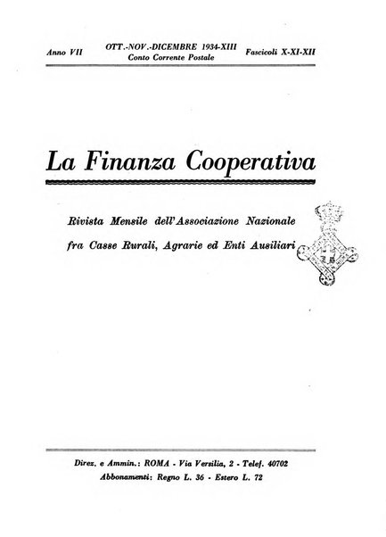 La finanza cooperativa rassegna mensile [della] Associazione nazionale fra Casse rurali, agrarie ed enti ausiliarii