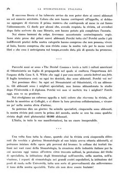 La stomatologia italiana organo ufficiale della Associazione nazionale culturale fascista stomato-odontologica