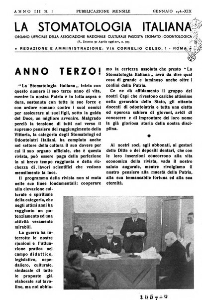 La stomatologia italiana organo ufficiale della Associazione nazionale culturale fascista stomato-odontologica