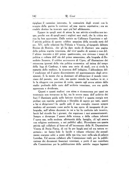 Gli archivi italiani rivista bimestrale di archivistica e di discipline ausiliare