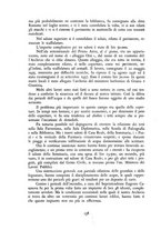 giornale/RML0023364/1938/unico/00000258