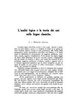 giornale/RML0023365/1925/unico/00000244