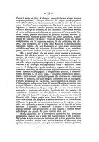 giornale/RML0023365/1926/unico/00000019