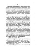 giornale/RML0023365/1926/unico/00000381