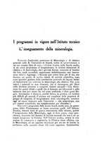 giornale/RML0023365/1926/unico/00000437