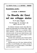 giornale/RML0023386/1938/unico/00000122