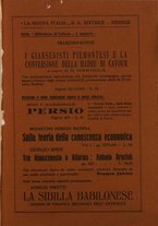 giornale/RML0023386/1942/unico/00000219