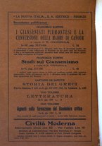 giornale/RML0023386/1943/unico/00000312