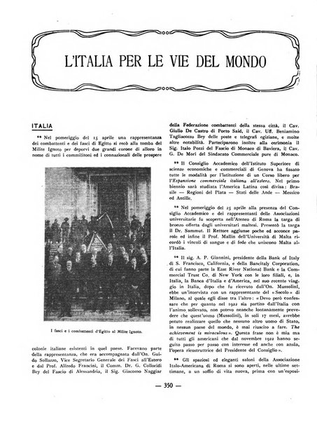 Rivista d'Italia e d'America rassegna mensile illustrata per la valorizzazione degli italiani all'estero ...