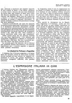 giornale/RML0023465/1925/unico/00000131