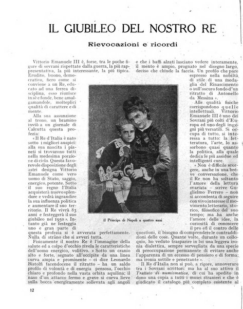 Rivista d'Italia e d'America rassegna mensile illustrata per la valorizzazione degli italiani all'estero ...