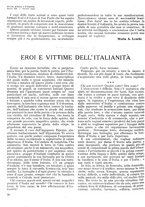 giornale/RML0023465/1925/unico/00000514