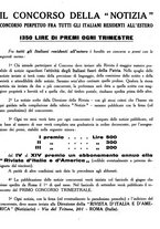 giornale/RML0023465/1926/unico/00000263