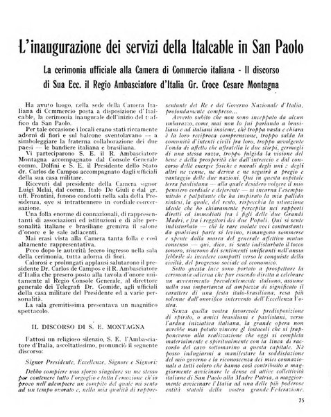 Rivista d'Italia e d'America rassegna mensile illustrata per la valorizzazione degli italiani all'estero ...