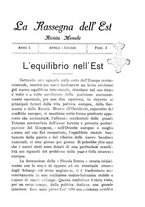 giornale/RML0023538/1925/unico/00000047