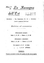 giornale/RML0023538/1925/unico/00000098