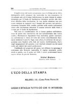 giornale/RML0023538/1925/unico/00000248