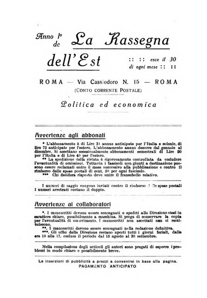 La rassegna dell'Est