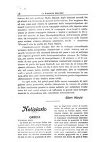 giornale/RML0023538/1926/unico/00000098