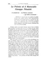 giornale/RML0023538/1926/unico/00000290