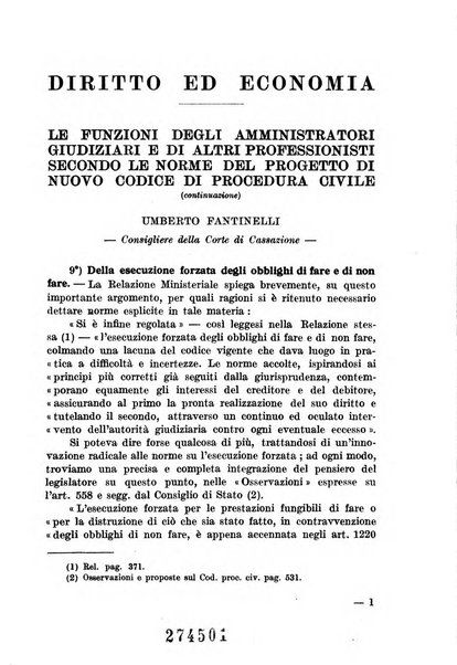 L'amministratore giudiziario