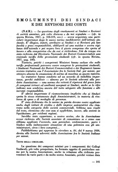 L'amministratore giudiziario