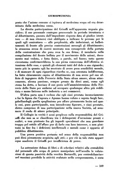 L'amministratore giudiziario