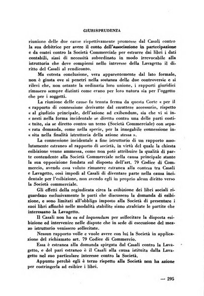 L'amministratore giudiziario