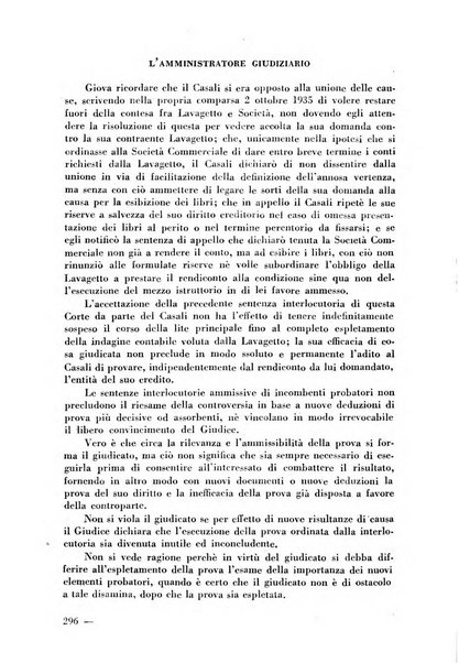 L'amministratore giudiziario