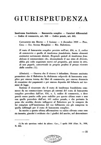 L'amministratore giudiziario