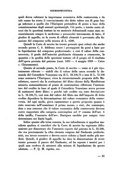 L'amministratore giudiziario